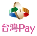 台灣pay