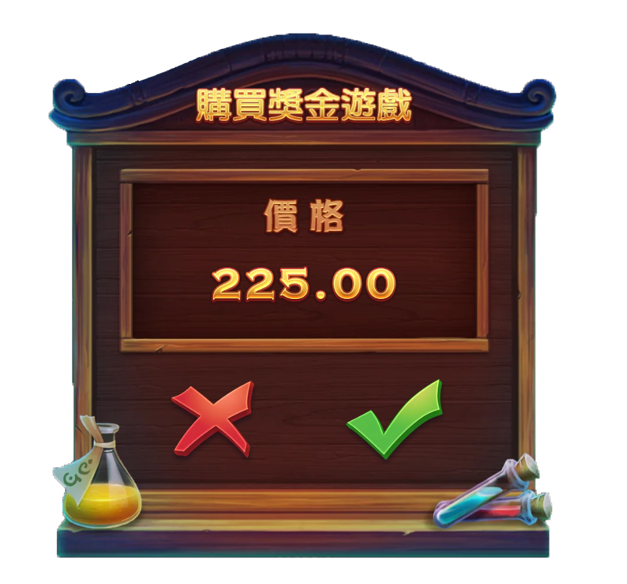 魔力元素-購買免費遊戲鍵
