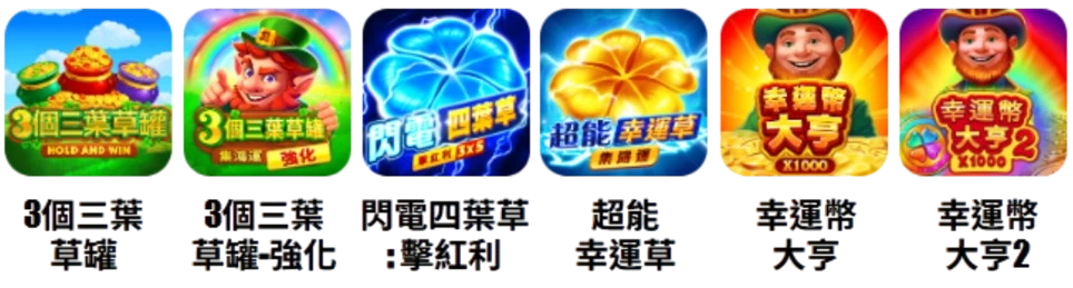 fayofa designated game